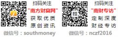 对利用该价钱消息所导致的成果概不承担