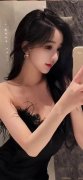 <b>财务部印发《关于加强数据资产办理的指点看法</b>