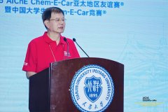 hem-E-Car竞赛2017年由天大引入中国并成功举办首届