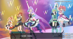 终究是玩逐个做了啊