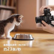 你供给更多创意空间