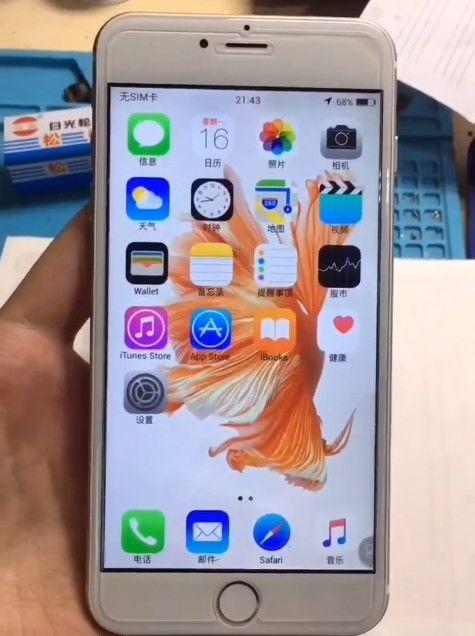 高仿iphone6splus以假乱真连苹果维修员都惊了